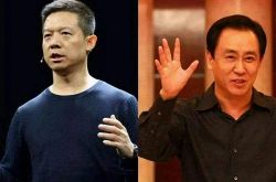 9分钟科普!黄山有工厂吗_哔哩哔哩